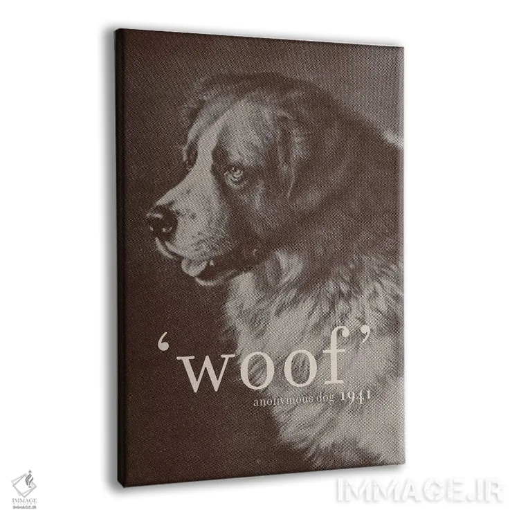 تابلو دکوراتیو جملات معروف اثر فلوران بدار - نمای پرسپکتیو محصول