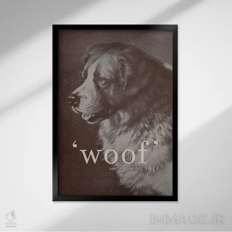 تابلو دکوراتیو جملات معروف اثر فلوران بدار - نمای قابدار مشکی