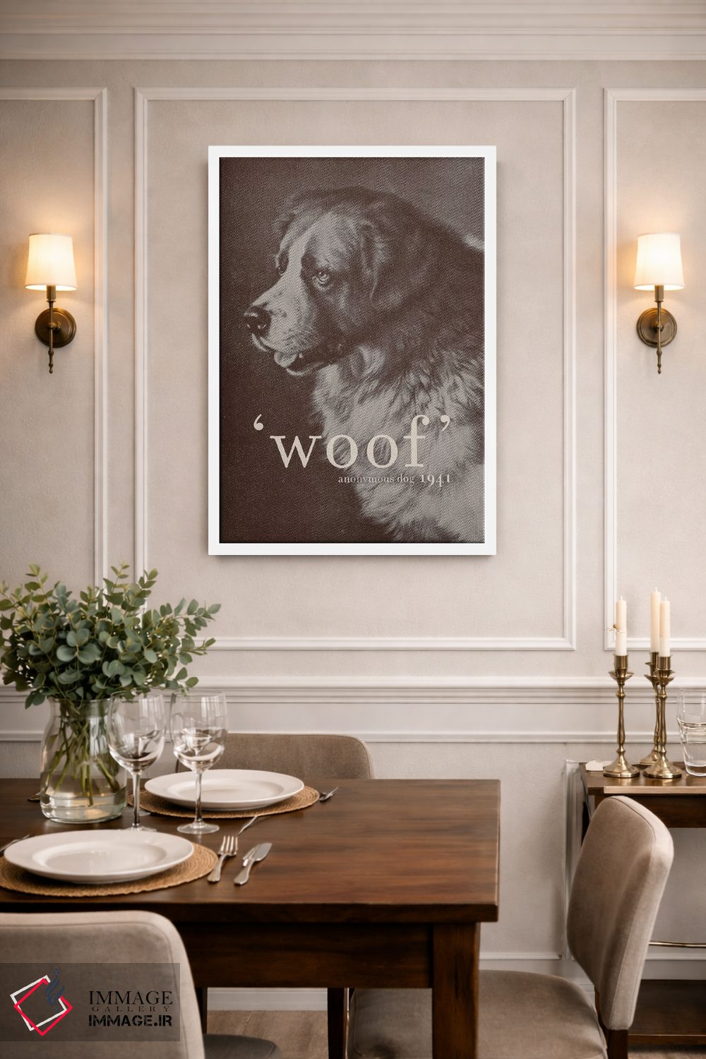 تابلو دکوراتیو جملات معروف اثر فلوران بدار - D1W