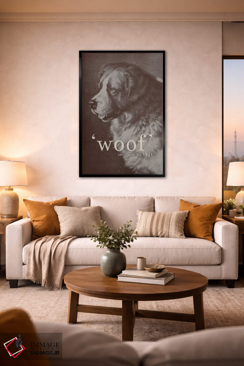 تابلو دکوراتیو جملات معروف اثر فلوران بدار - D3B