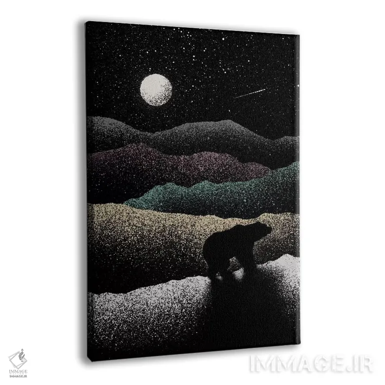 تابلو دکوراتیو خرس سرگردان اثر فلوران بدار - نمای پرسپکتیو محصول