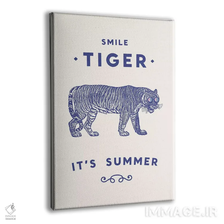 تابلو دکوراتیو لبخند بزن ببر، تابستان آمد اثر فلوران بدار - نمای پرسپکتیو محصول