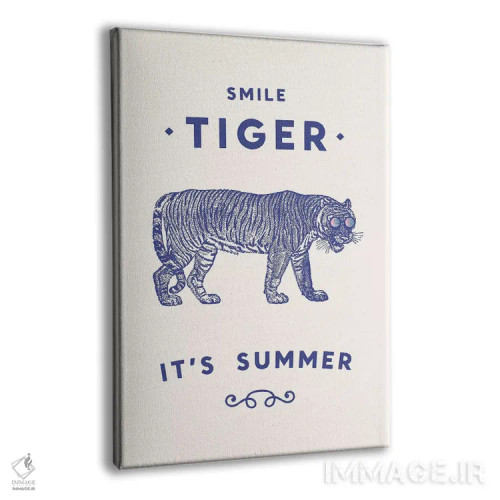 تابلو دکوراتیو لبخند بزن ببر، تابستان آمد اثر فلوران بدار - نمای پرسپکتیو محصول