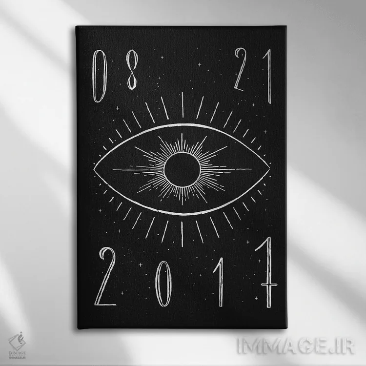 تابلو دکوراتیو کسوف کامل تیره اثر فلوران بدار - نمای روبهرو روی دیوار