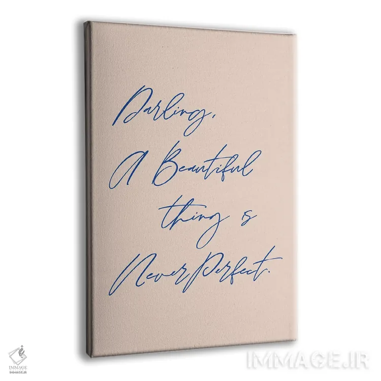 تابلو مدرن چیز زیبایی اثر فلاور لاو چایلد - نمای پرسپکتیو محصول