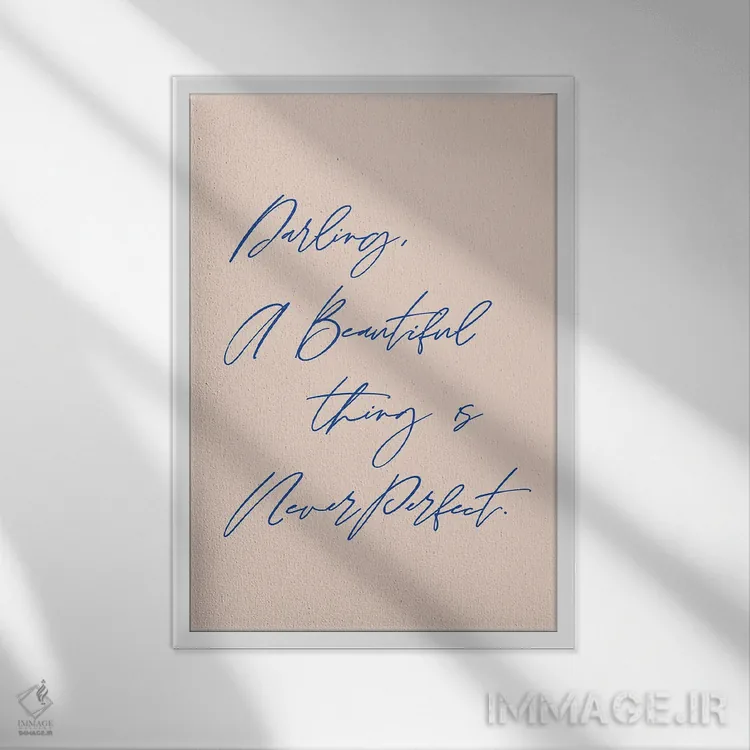 تابلو مدرن چیز زیبایی اثر فلاور لاو چایلد - نمای قابدار سفید