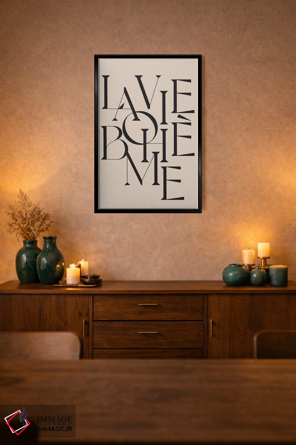 تابلو مدرن زندگی بوهم اثر فلاور لاو چایلد - D2B