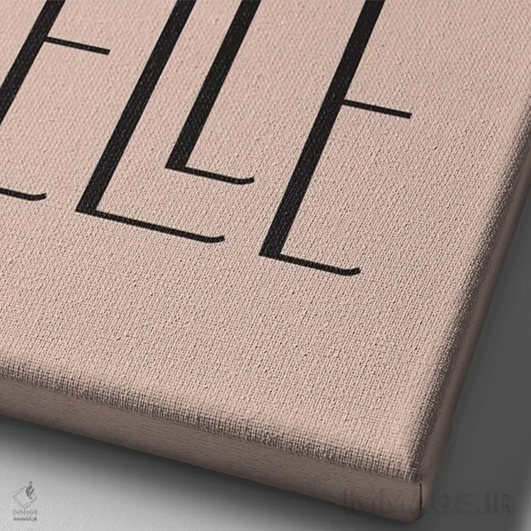 تابلو مدرن زندگی زیباست اثر فلاور لاو چایلد - نمای نزدیک بافت بوم