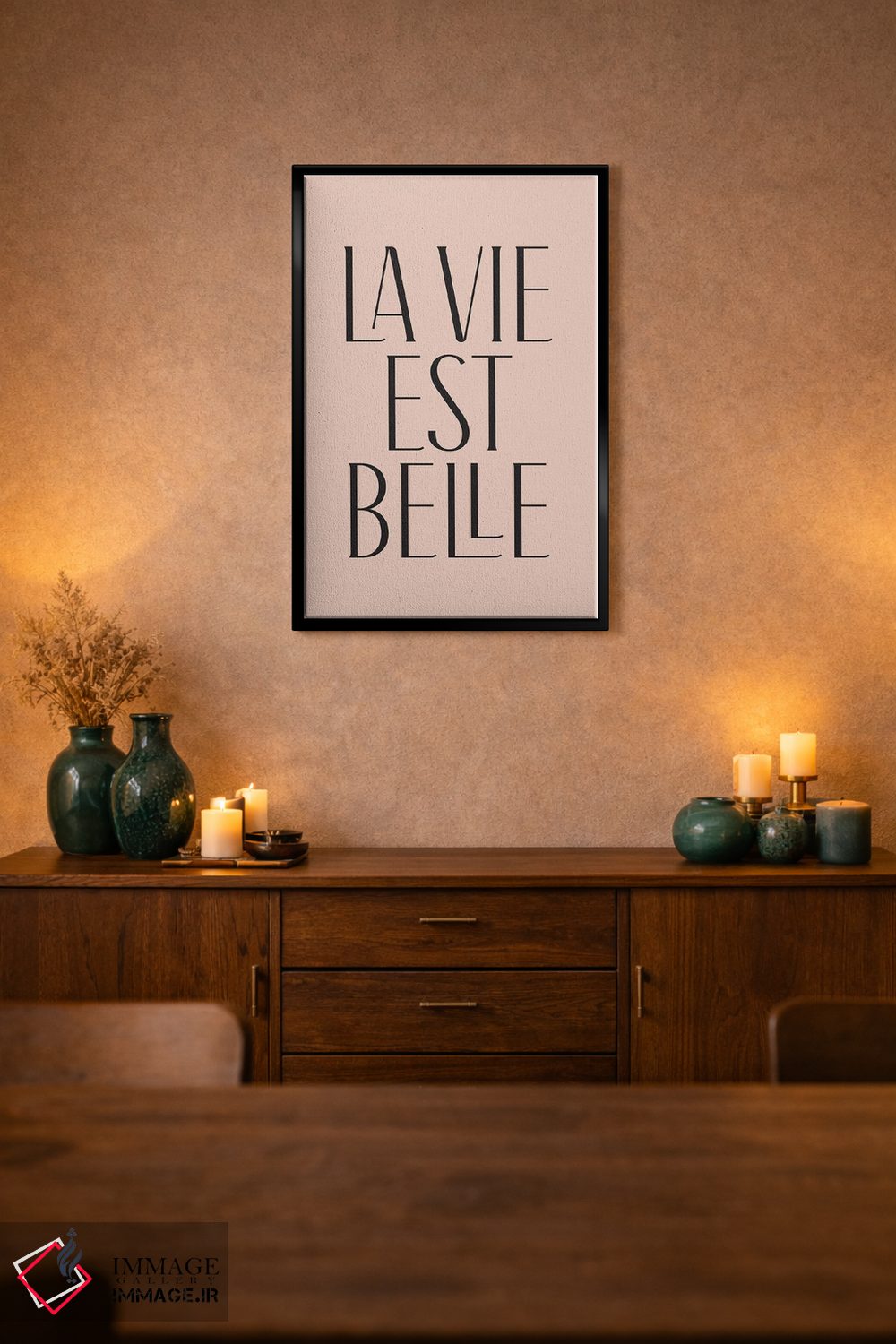 تابلو مدرن زندگی زیباست اثر فلاور لاو چایلد - D1B