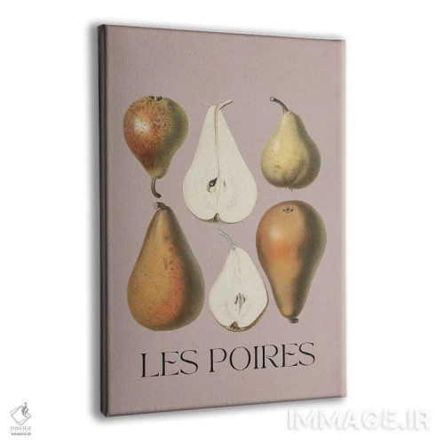 تابلو مدرن گلابی ها اثر فلاور لاو چایلد - نمای پرسپکتیو محصول