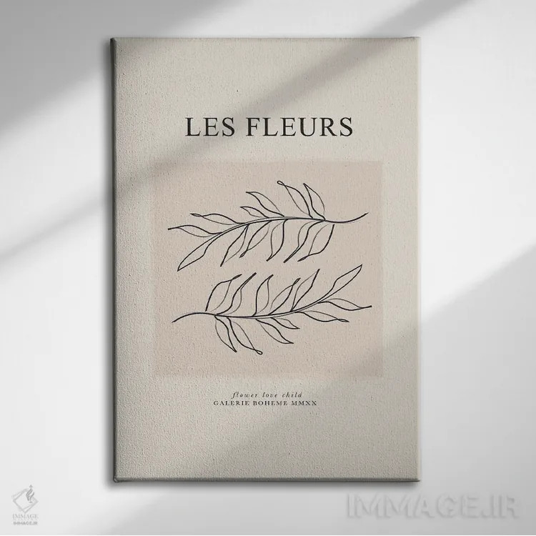 تابلو مینیمال گل ها اثر فلاور لاو چایلد - نمای روبهرو روی دیوار