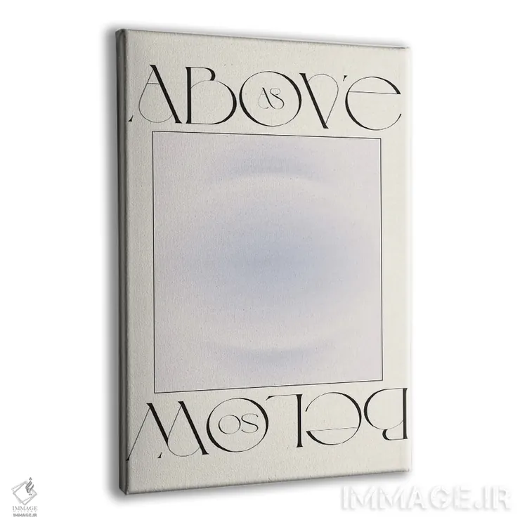 تابلو مینیمال همان گونه که بالا است، پایین هم هست اثر فلاور لاو چایلد - نمای پرسپکتیو محصول