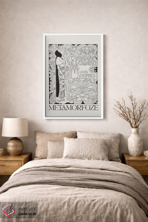 تابلو مدرن دگرگونی اثر فلاور لاو چایلد - D1W