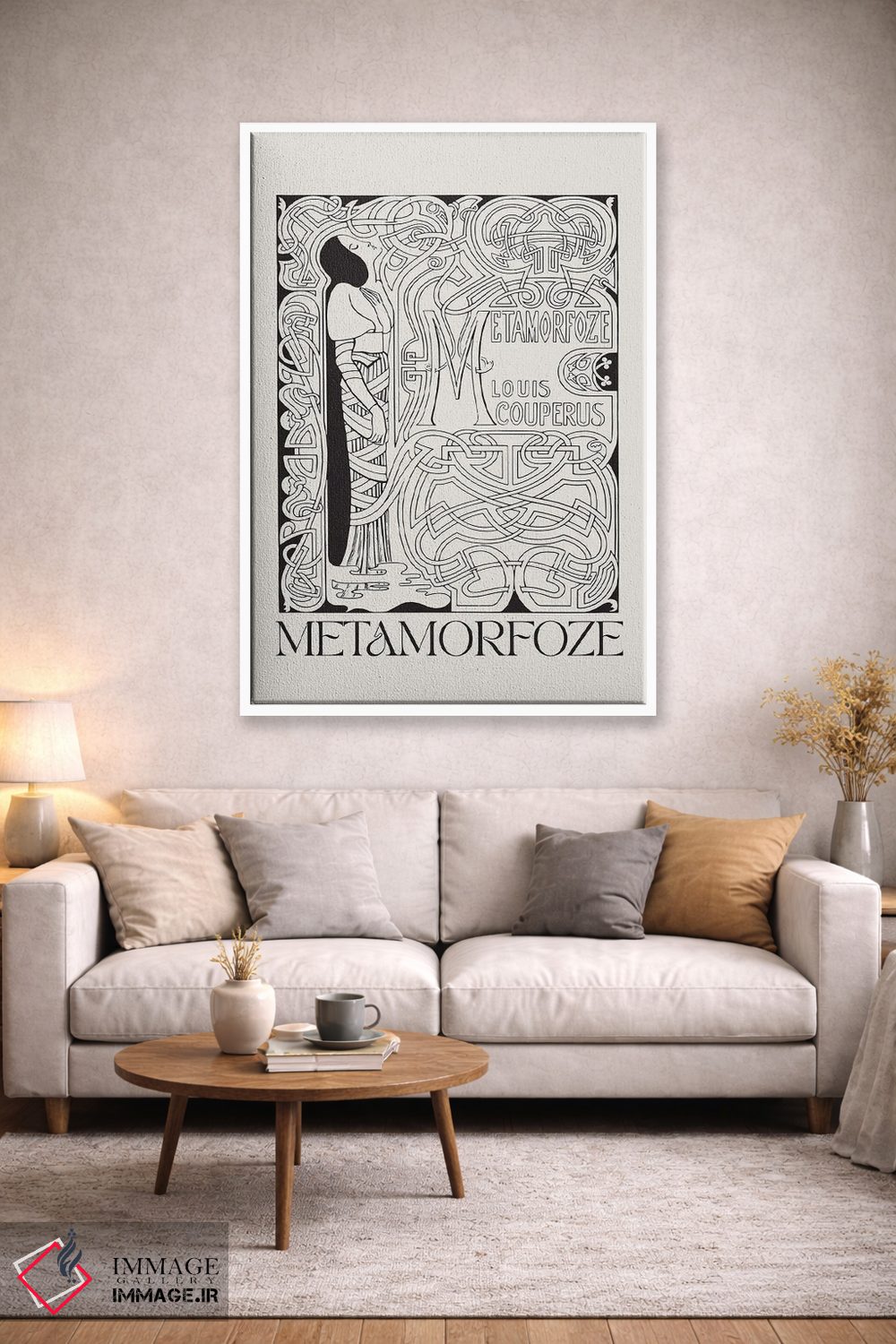 تابلو مدرن دگرگونی اثر فلاور لاو چایلد - D3W