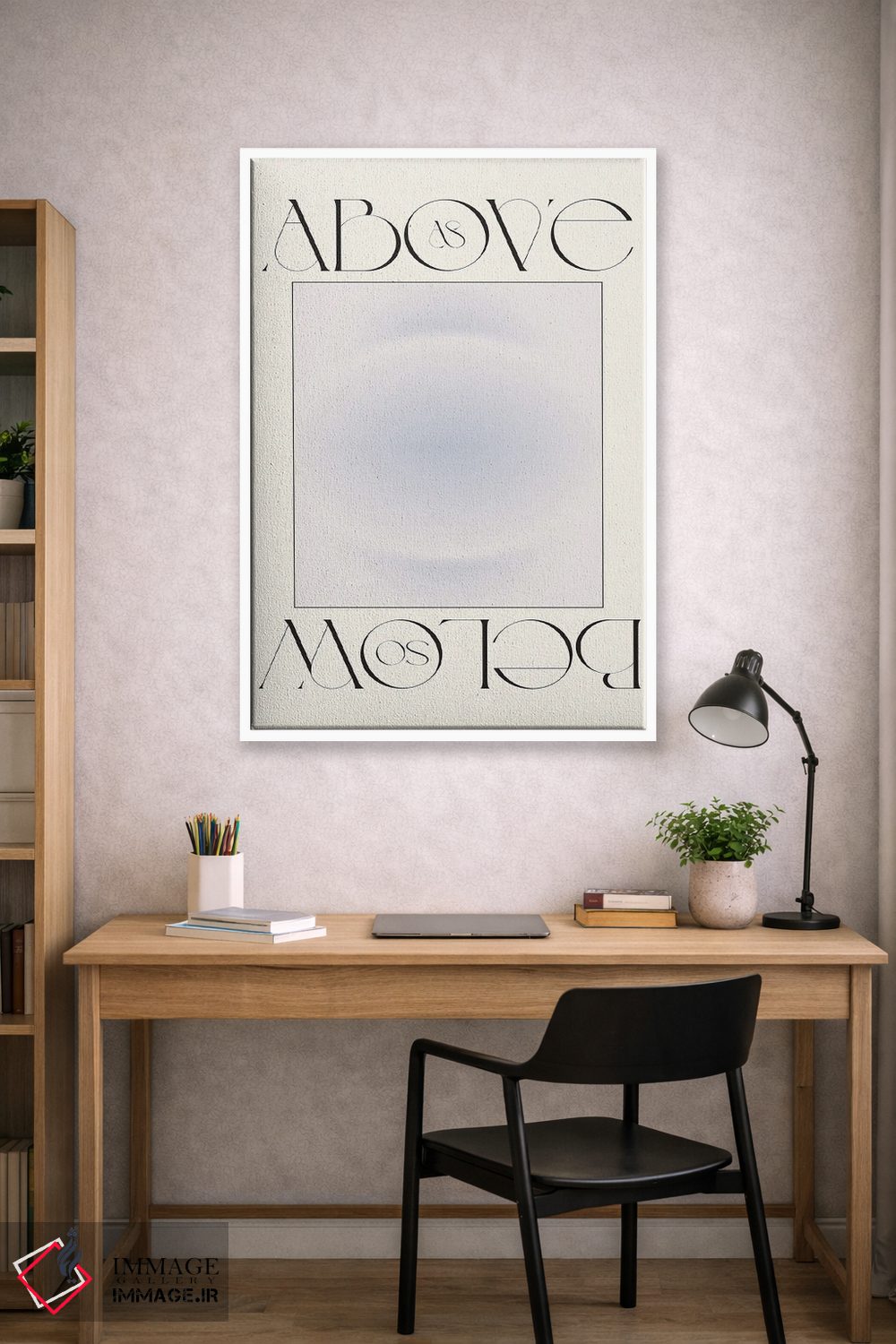 تابلو مینیمال همان گونه که بالا است، پایین هم هست اثر فلاور لاو چایلد - D1W