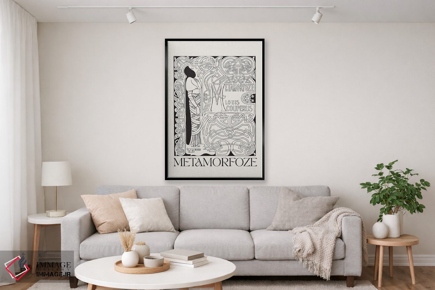 تابلو مدرن دگرگونی اثر فلاور لاو چایلد - D4B