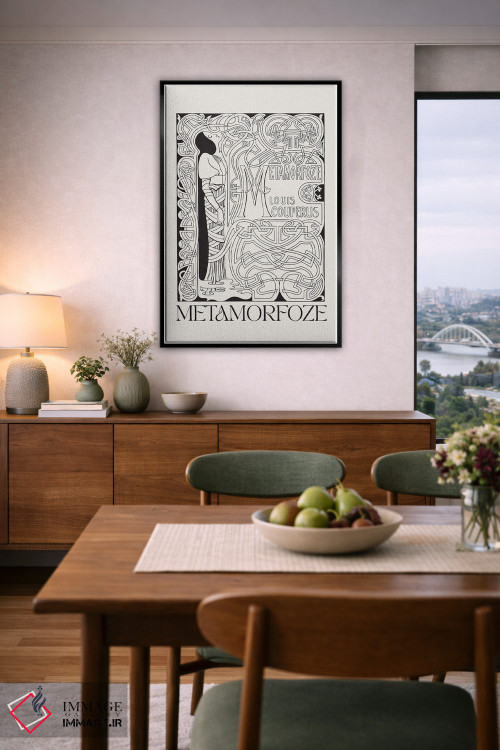 تابلو مدرن دگرگونی اثر فلاور لاو چایلد - D6B