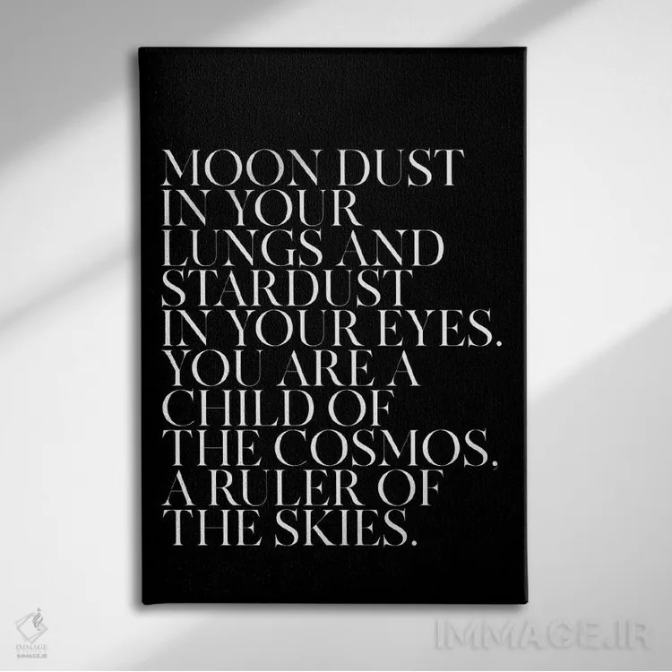 تابلو مدرن گرد ماه اثر فلاور لاو چایلد - نمای روبهرو روی دیوار