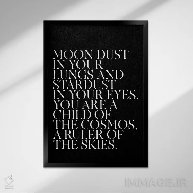 تابلو مدرن گرد ماه اثر فلاور لاو چایلد - نمای قابدار مشکی