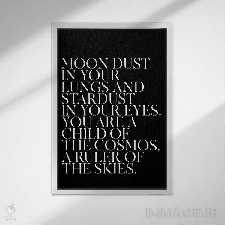 تابلو مدرن گرد ماه اثر فلاور لاو چایلد - نمای قابدار سفید