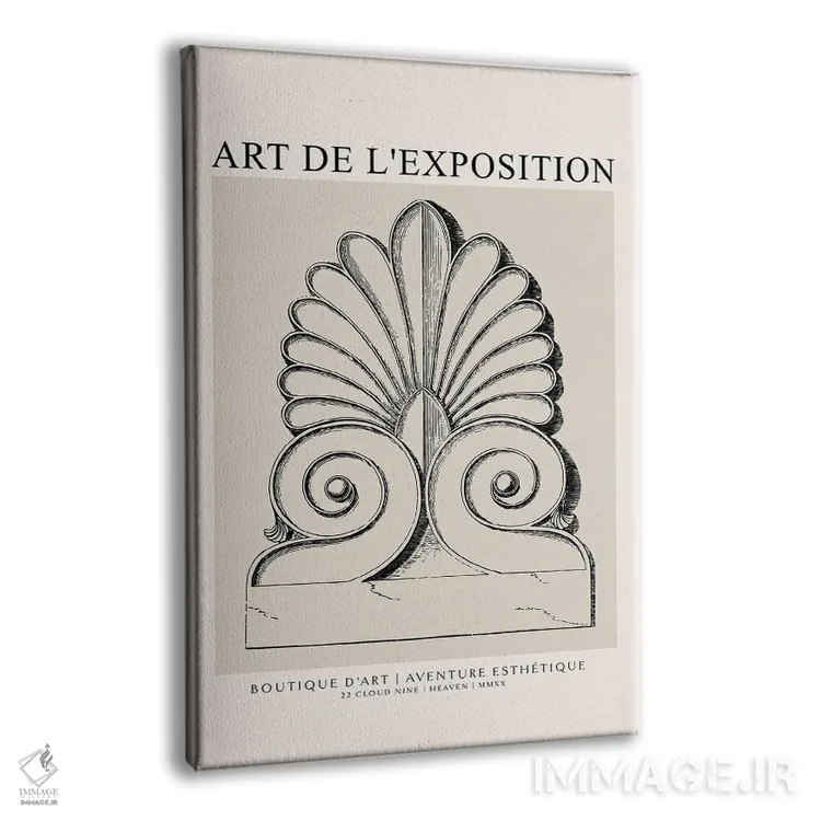 تابلو مدرن قالب سازی اثر فلاور لاو چایلد - نمای پرسپکتیو محصول