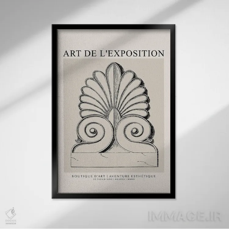 تابلو مدرن قالب سازی اثر فلاور لاو چایلد - نمای قابدار مشکی