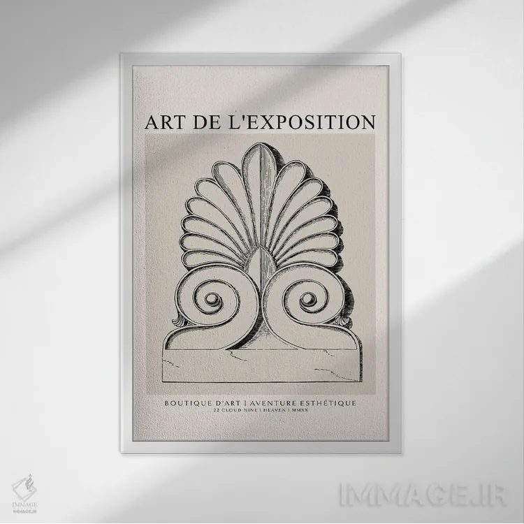 تابلو مدرن قالب سازی اثر فلاور لاو چایلد - نمای قابدار سفید