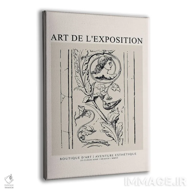 تابلو مدرن پروفایل اثر فلاور لاو چایلد - نمای پرسپکتیو محصول