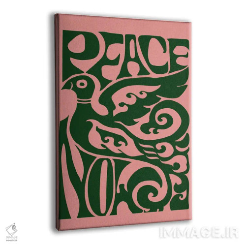 تابلو مینیمال صلح اکنون صورتی اثر فلاور لاو چایلد - نمای پرسپکتیو محصول