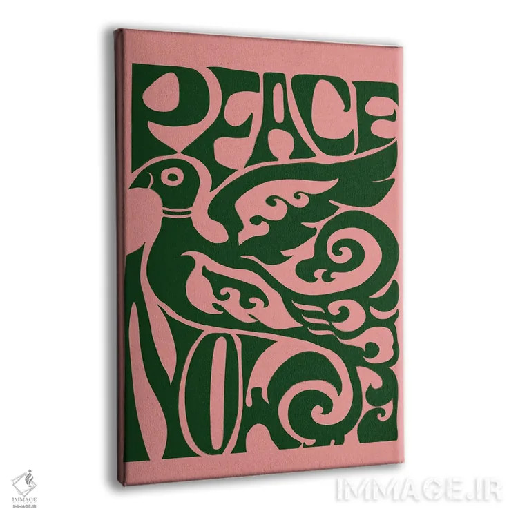 تابلو مینیمال صلح اکنون صورتی اثر فلاور لاو چایلد - نمای پرسپکتیو محصول
