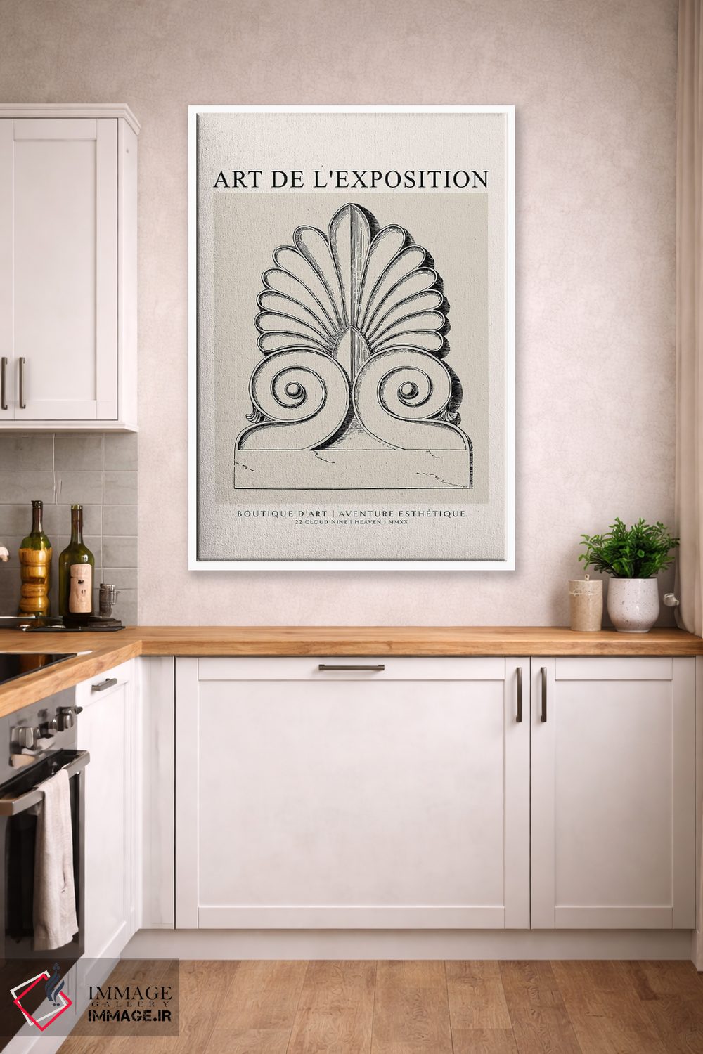 تابلو مدرن قالب سازی اثر فلاور لاو چایلد - D3W