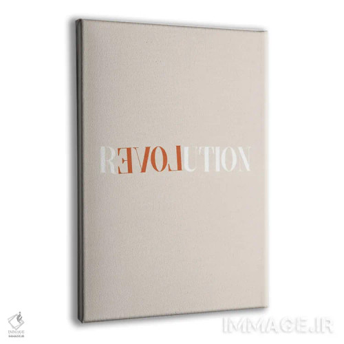 تابلو مدرن انقلاب اثر فلاور لاو چایلد - نمای پرسپکتیو محصول