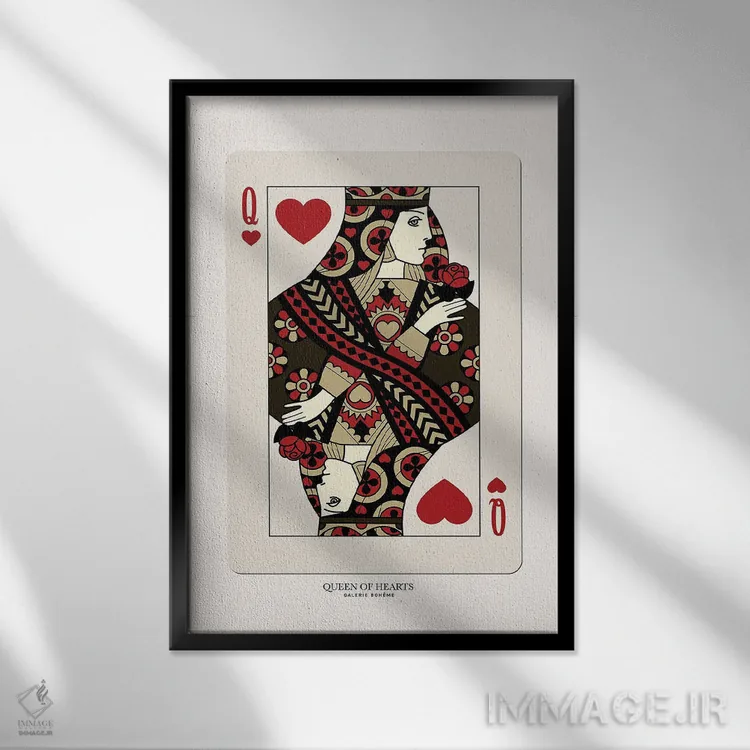 تابلو مدرن ملکه قلب ها اثر فلاور لاو چایلد - نمای قابدار مشکی