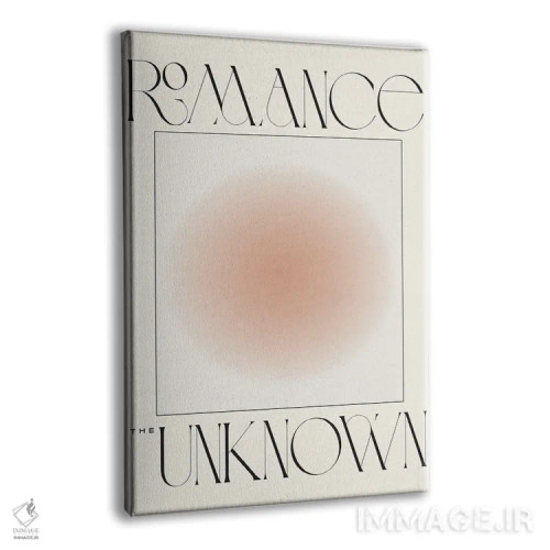 تابلو مینیمال عاشقانه با ناشناخته اثر فلاور لاو چایلد - نمای پرسپکتیو محصول