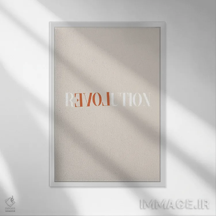 تابلو مدرن انقلاب اثر فلاور لاو چایلد - نمای قابدار سفید