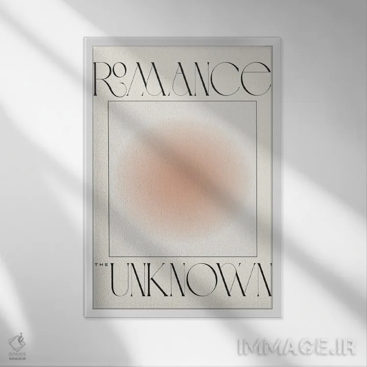 تابلو مینیمال عاشقانه با ناشناخته اثر فلاور لاو چایلد - نمای قابدار سفید