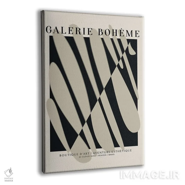 تابلو مدرن موج اثر فلاور لاو چایلد - نمای پرسپکتیو محصول