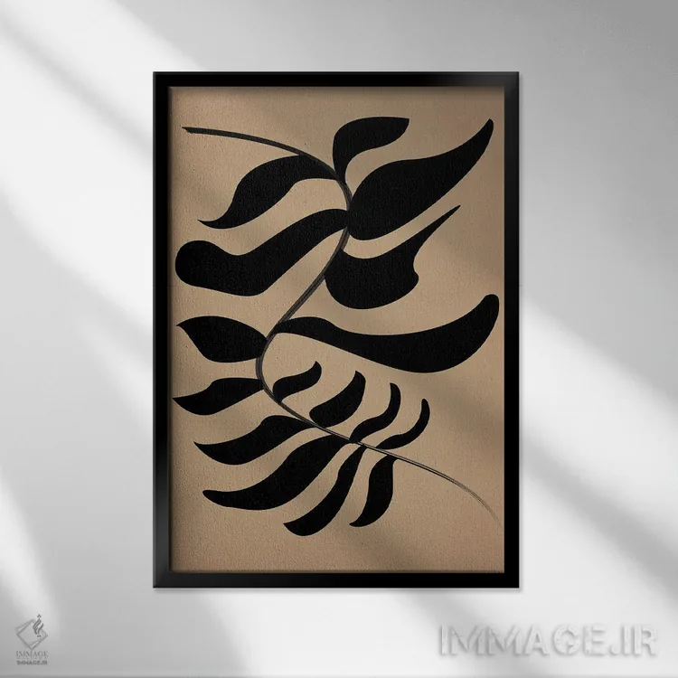 تابلو مینیمال شکوفه زده مشکی اثر فلاور لاو چایلد - نمای قابدار مشکی