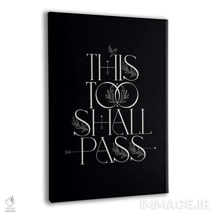 تابلو مدرن این نیز بگذرد اثر فلاور لاو چایلد - نمای پرسپکتیو محصول