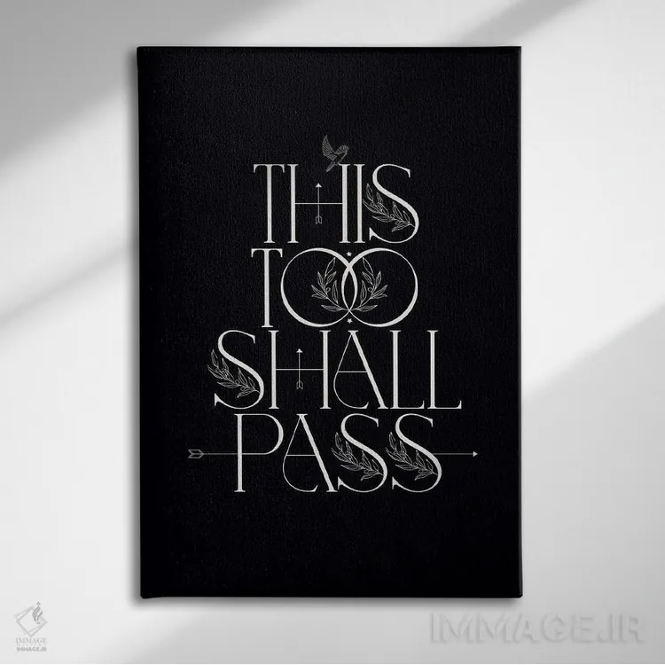 تابلو مدرن این نیز بگذرد اثر فلاور لاو چایلد - نمای روبهرو روی دیوار