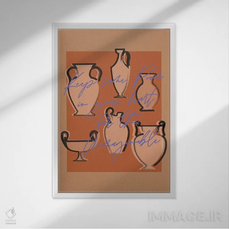 تابلو مینیمال غیرقابل تصور اثر فلاور لاو چایلد - نمای قابدار سفید