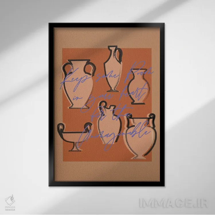 تابلو مینیمال غیرقابل تصور اثر فلاور لاو چایلد - نمای قابدار مشکی