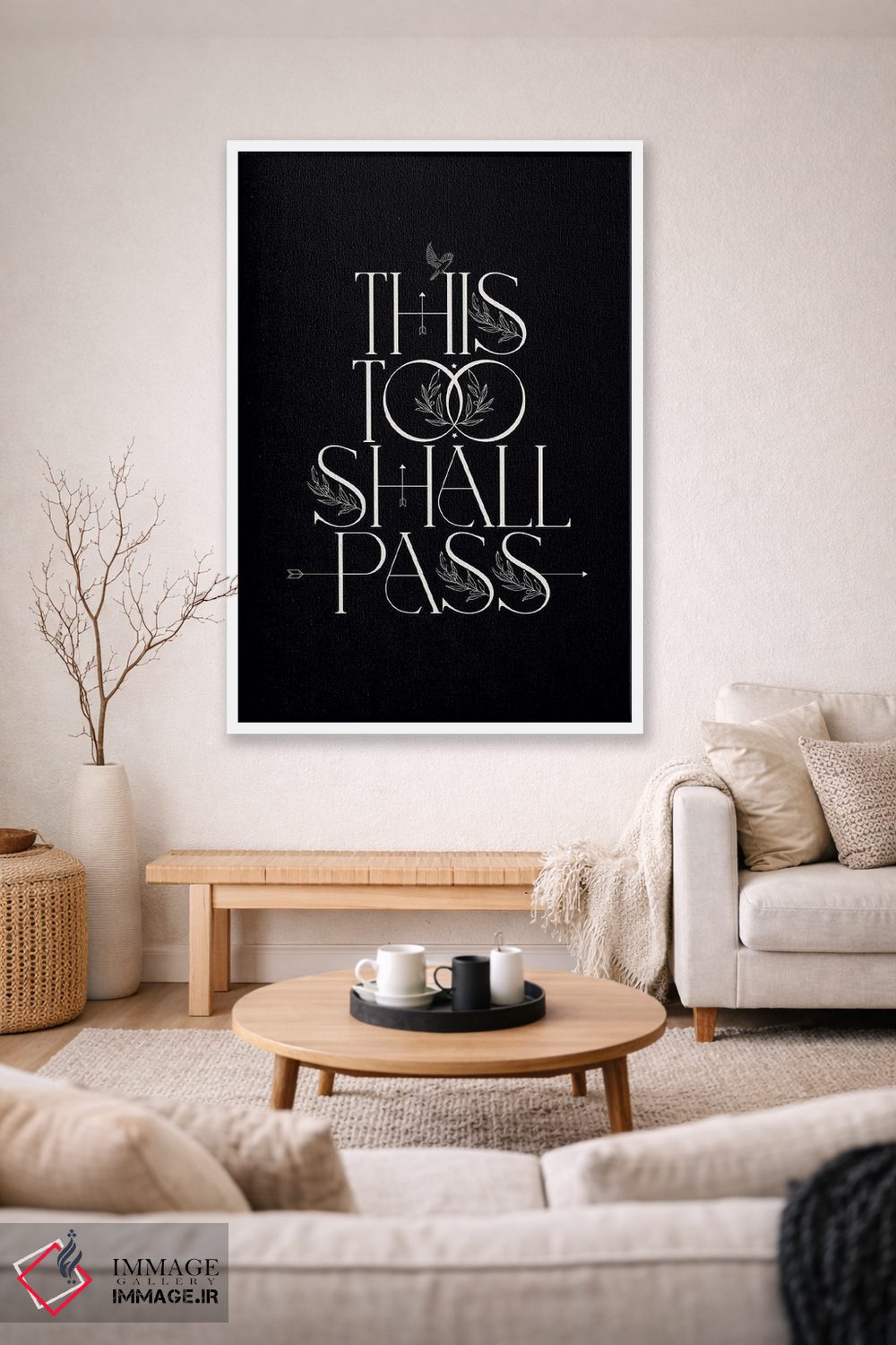 تابلو مدرن این نیز بگذرد اثر فلاور لاو چایلد - D1W