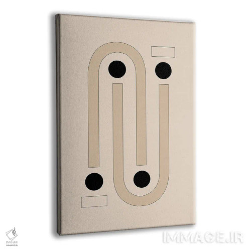 تابلو مینیمال متعادل اثر فلاور لاو چایلد - نمای پرسپکتیو محصول