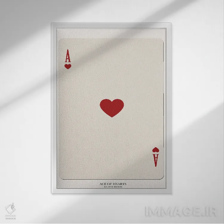 تابلو مینیمال مرا برگزین اثر فلاور لاو چایلد - نمای قابدار سفید