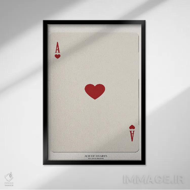 تابلو مینیمال مرا برگزین اثر فلاور لاو چایلد - نمای قابدار مشکی