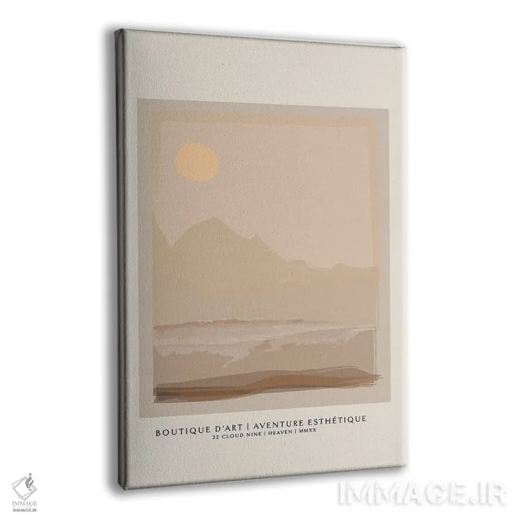 تابلو مینیمال ماجراجویی ۱ اثر فلاور لاو چایلد - نمای پرسپکتیو محصول