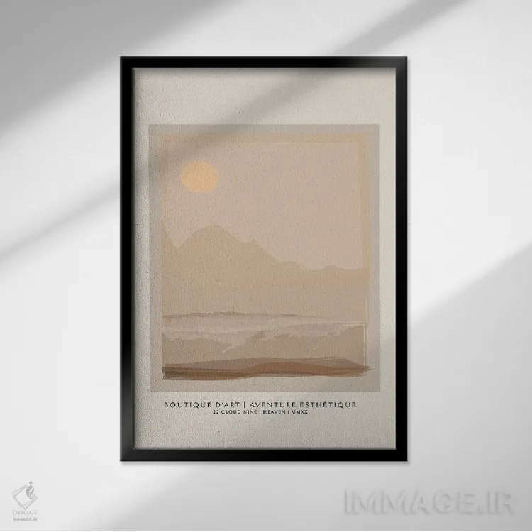 تابلو مینیمال ماجراجویی ۱ اثر فلاور لاو چایلد - نمای قابدار مشکی