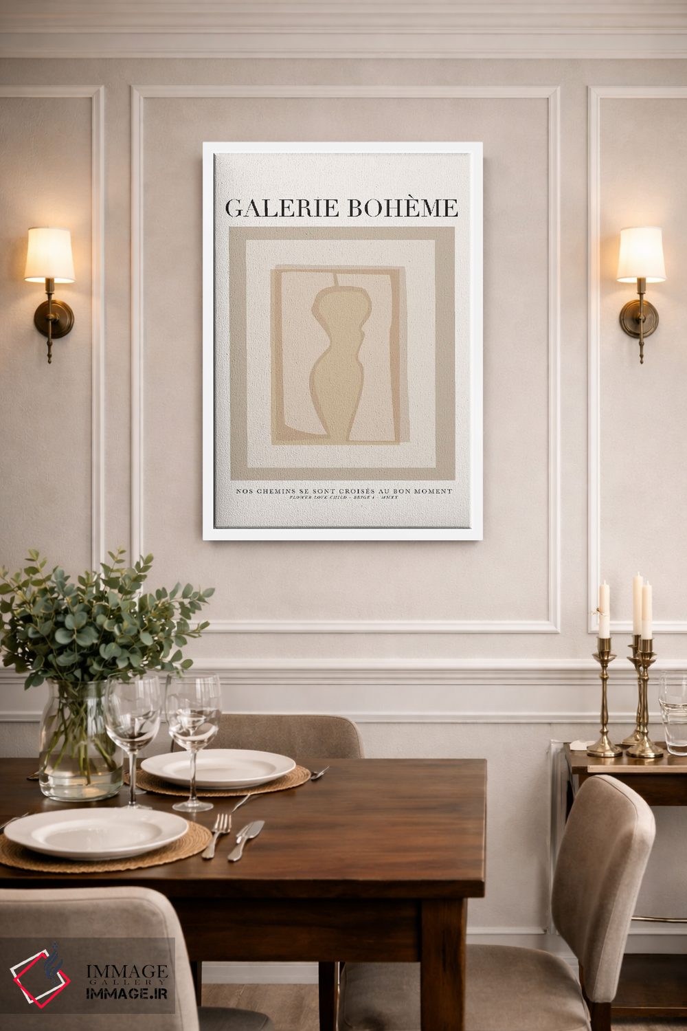 تابلو مینیمال بوهم بژ ۱ اثر فلاور لاو چایلد - D1W