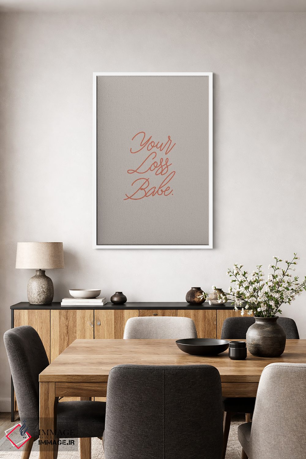 تابلو مدرن ضرر توست عزیزم اثر فلاور لاو چایلد - D4W